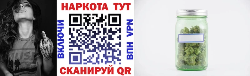 Купить Миллерово ГЕРОИН Мефедрон ГАШИШ Бошки Шишки
