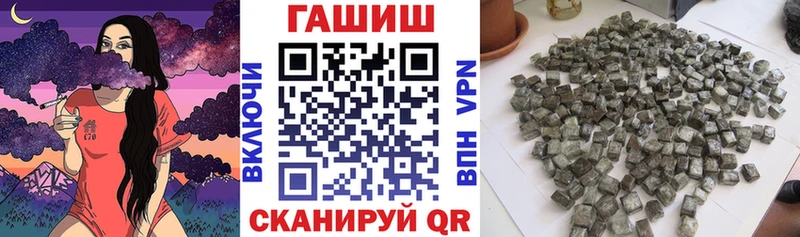 Альфа ПВП Миллерово