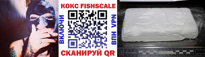 мориарти наркотические препараты  цены наркотик  Миллерово  Кокаин Перу 