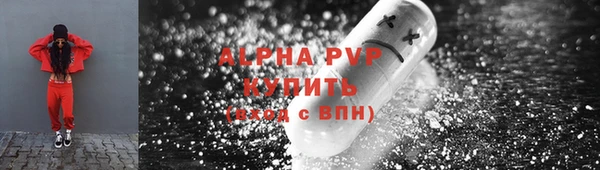 твердый Кулебаки