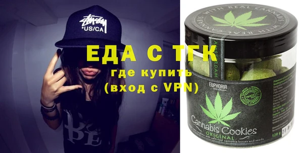 твердый Кулебаки