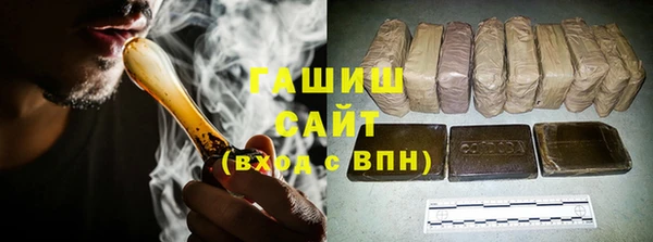 твердый Кулебаки