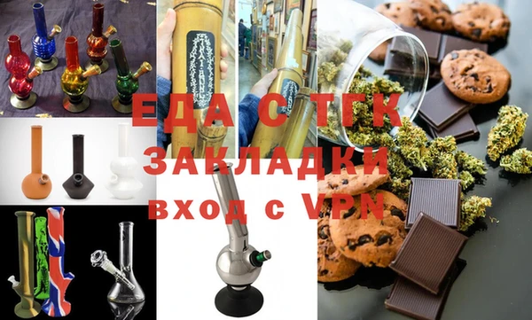 MDMA Premium VHQ Куйбышев