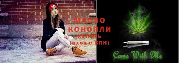 MDMA Premium VHQ Куйбышев