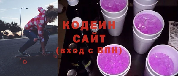 мдпв Ветлуга