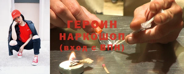 гашишное масло Лиски