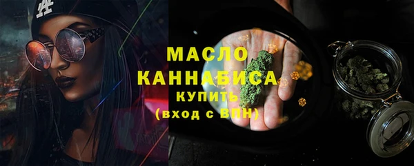 крисы Липки