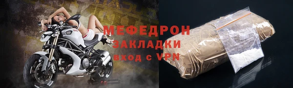 гашишное масло Лиски