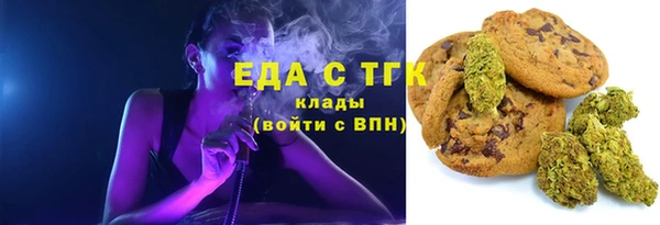 мефедрон VHQ Кукмор