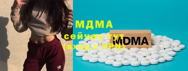 твердый Кулебаки