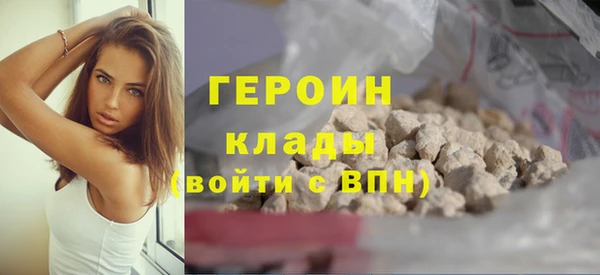 твердый Кулебаки