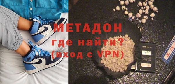 скорость mdpv Лихославль