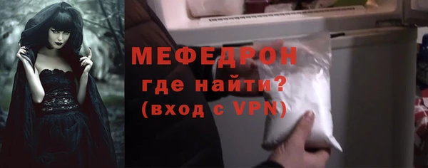 твердый Кулебаки