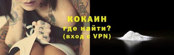 мефедрон VHQ Кукмор
