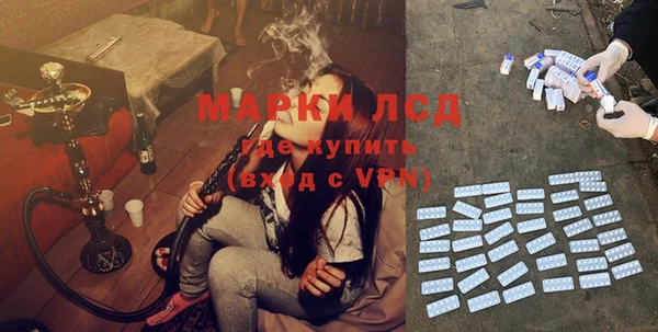 мефедрон VHQ Кукмор