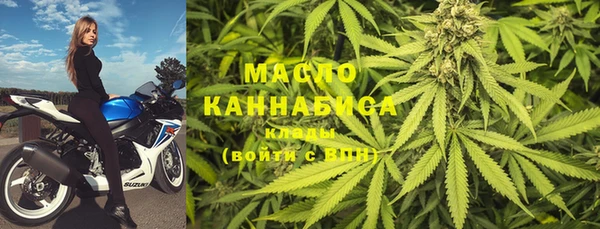 мефедрон VHQ Кукмор