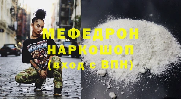 гашишное масло Лиски