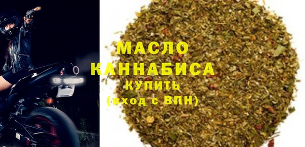 крисы Липки