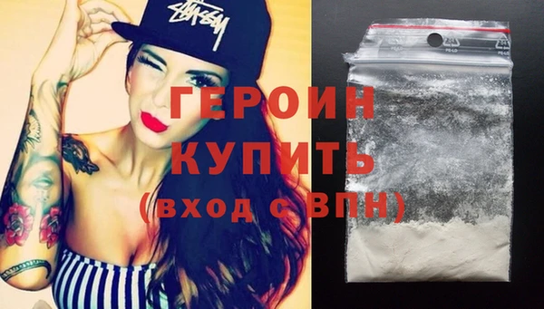 мефедрон VHQ Кукмор