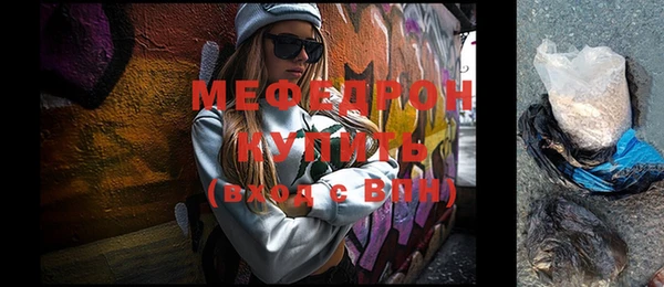 крисы Липки