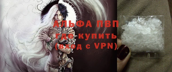 мдпв Ветлуга