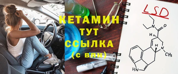 МДПВ Видное