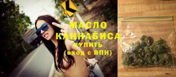крисы Липки