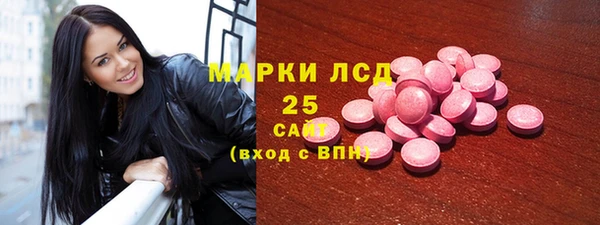 мефедрон VHQ Кукмор