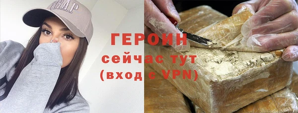 крисы Липки
