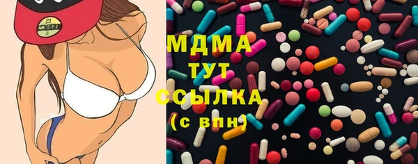 твердый Кулебаки