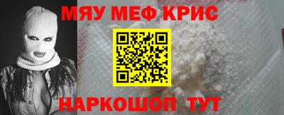 марки lsd Донецк