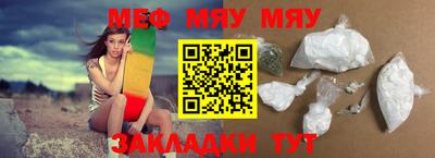 марки lsd Донецк