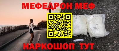 марки lsd Донецк