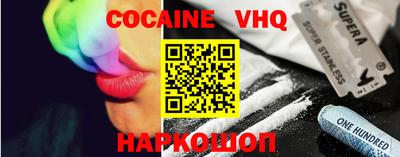 марки lsd Донецк
