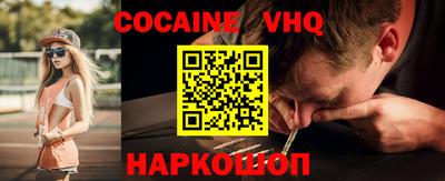 марки lsd Донецк