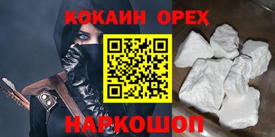 стафф Донской