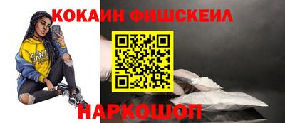 стафф Донской