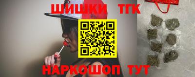 марки lsd Донецк