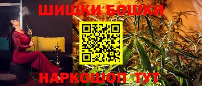 дурь Дубна