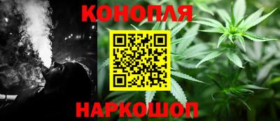 дурь Дубна