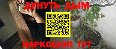 дурь Дубна