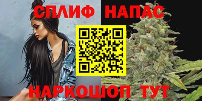 марки lsd Донецк