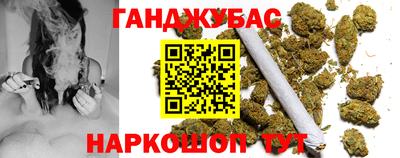 дурь Дубна