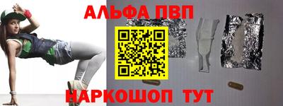 дурь Дубна