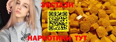 дурь Дубна