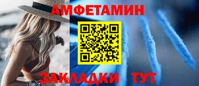 марки lsd Донецк