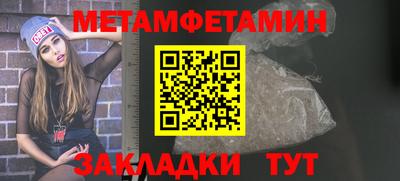 марки lsd Донецк