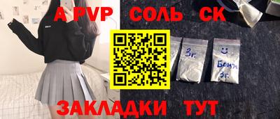 МДМА Нижний Тагил