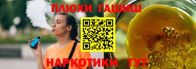 стафф Донской