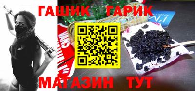 марки lsd Донецк